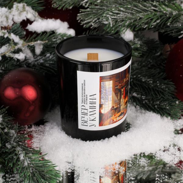 Свеча "Вечер у камина" купить в Новосибирске
