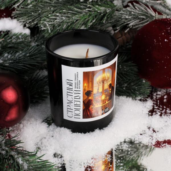 Свеча "Страстный поцелуй" купить в Новосибирске