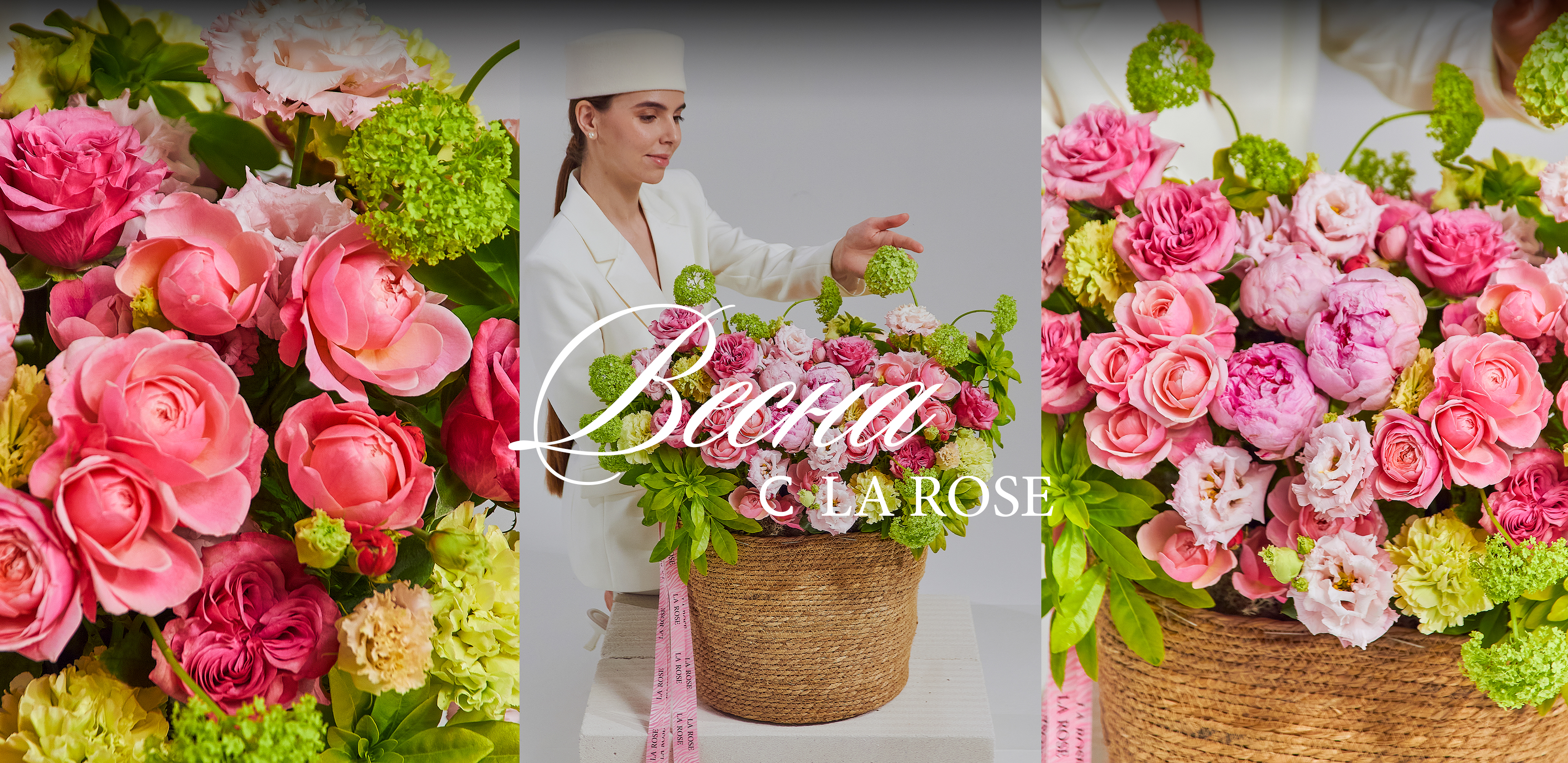 Мобильный баннер