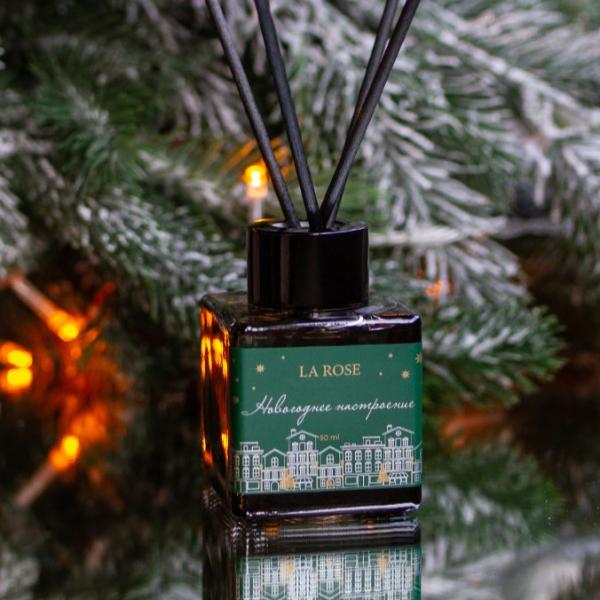 Диффузор «Новогоднее настроение» 50 мл купить в Новосибирске