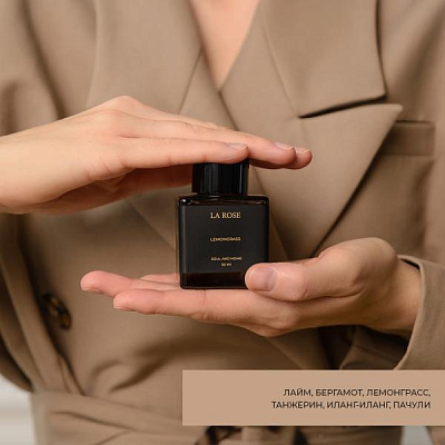 Диффузор «Лемонграсс», 100 мл