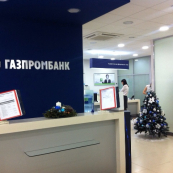 Новогоднее оформление для Газпромбанка